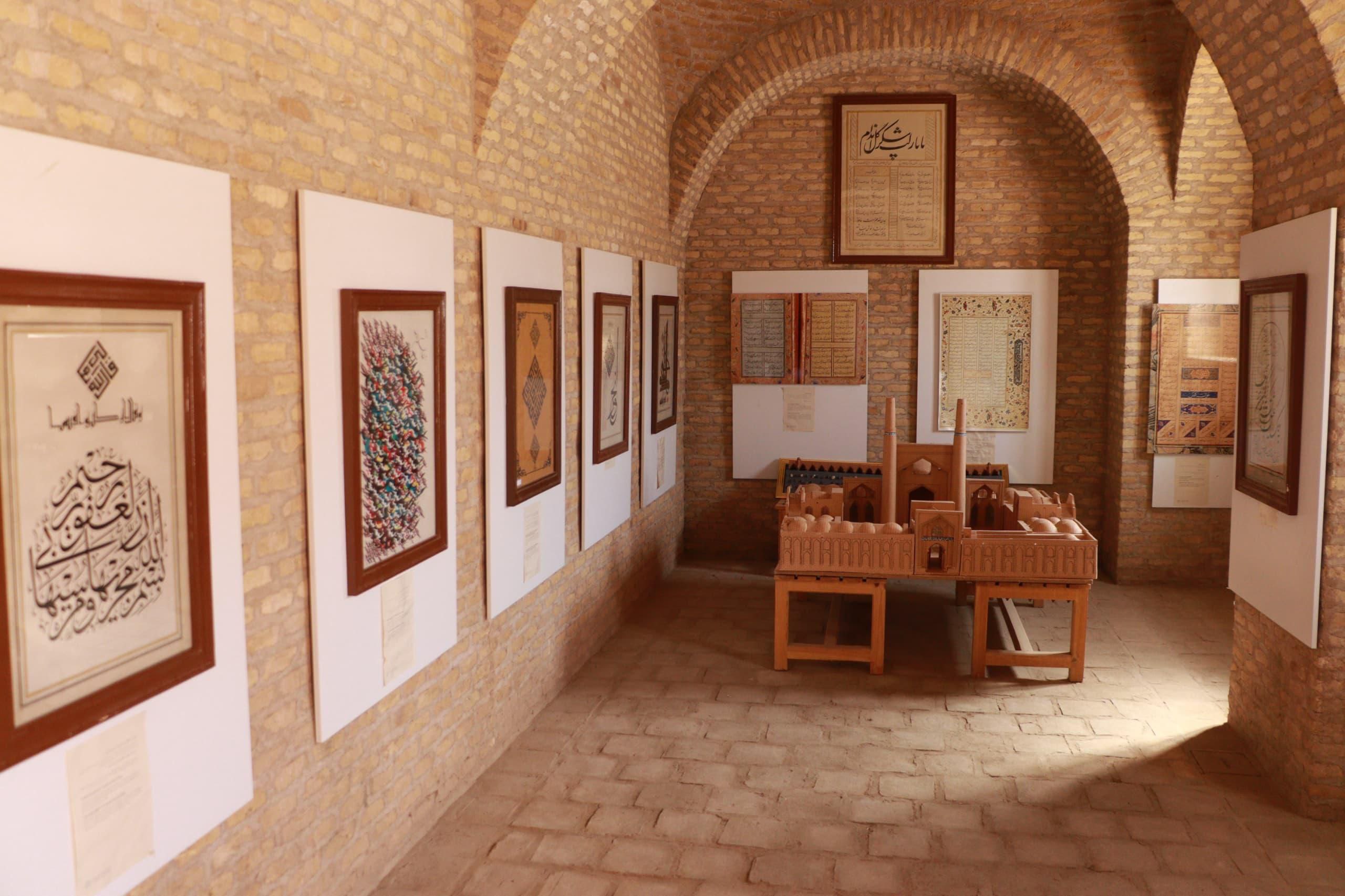 نمایشگاه دائمی خوشنویسی در هرات